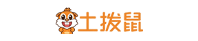土拨鼠
